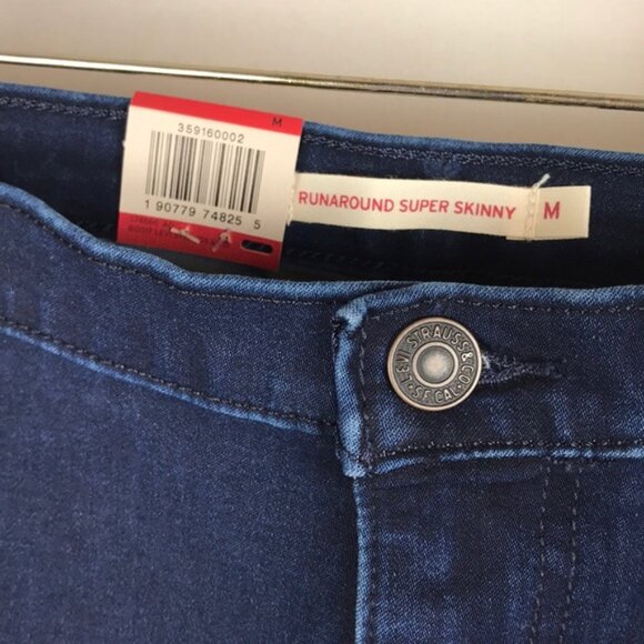 LEVI’S • Runaround Super Skinny - Picture 4 of 5